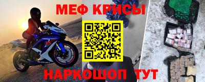 сатива Азнакаево