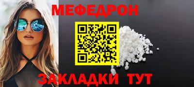 сатива Азнакаево