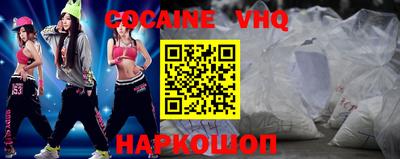 сатива Азнакаево