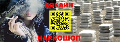 сатива Азнакаево