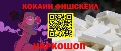 ECSTASY Абакан