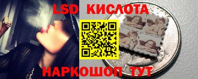 ECSTASY Абакан