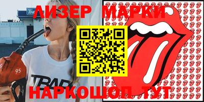 ECSTASY Абакан