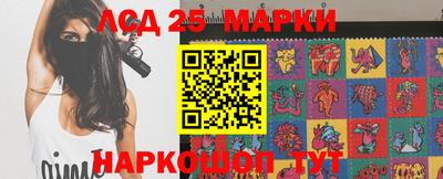 ECSTASY Абакан