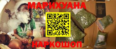 ECSTASY Абакан