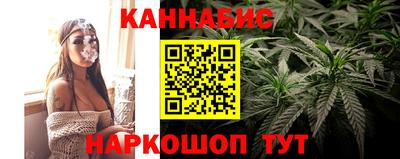 крисы Абинск