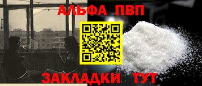 ECSTASY Абакан