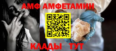 ECSTASY Абакан