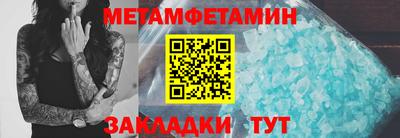 ECSTASY Абакан