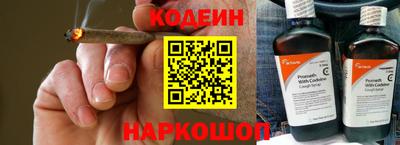 сатива Азнакаево