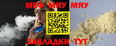 ECSTASY Абакан